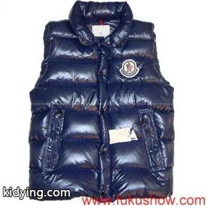 moncler スーパーコピー/2011秋冬新作_男性用ダウンジャケット_モンクレール スーパーコピー特集_スーパーコピーブランド激安通販 専門店kidying26CmaGre
