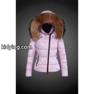 2026 秋冬 高級感ある moncler コピー モンクレール コピー レディース ダウンジャケット 8805_女性用ダウンジャケット_モンクレール コピー特集_スーパーコピーブランド激安通販 専門店kidying26miOPDi