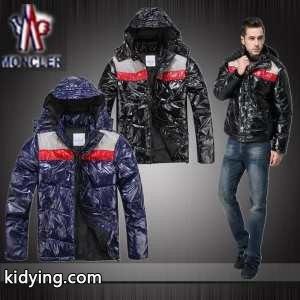 ポップ 2026 moncler スーパーコピー モンクレール スーパーコピー 綿入れ_男性用ダウンジャケット_モンクレール スーパーコピー特集_スーパーコピーブランド激安通販 専門店kidying26KbaWjm