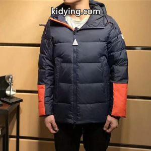 欧米韓流/雑誌 2026秋冬 モンクレール スーパーコピー moncler スーパーコピー ダウンジャケット 2色可選 超レア_男性用ダウンジャケット_モンクレール スーパーコピー特集_スーパーコピーブランド激安通販 専門店kidying26beGf8j