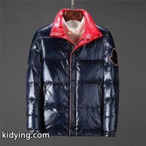 moncler ブランド コピー モンクレール ブランド コピー ダウンジャケット 2色可選 今年っぽいトレンド商品 人気ブランドNo1_男性用ダウンジャケット_モンクレール ブランド コピー特集_スーパーコピーブランド激安通販 専門店kidying26qqeWnq