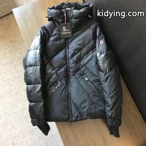 在庫を確保モンクレール コピー 大人っぽく知的なmoncler コピー ダウンジャケット メンズ 絶妙な新商品_男性用ダウンジャケット_モンクレール コピー特集_スーパーコピーブランド激安通販 専門店kidying26yC4LTv