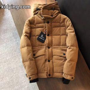 クリスマスコフレ2026 限定！人気オススメ moncler コピーブランド モンクレール コピーブランド ダウンジャケット 海外超人気_男性用ダウンジャケット_モンクレール コピーブランド特集_スーパーコピーブランド激安通販 専門店kidying26zi49by