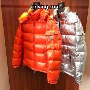 主役級のアイテム モンクレール コピーブランド moncler コピーブランド 個性的なモデルダウンジャケット メンズ 2色可選_男性用ダウンジャケット_モンクレール コピーブランド特集_スーパーコピーブランド激安通販 専門店kidying26v0nSfC