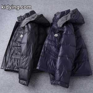 オリジナル 2026秋冬 モンクレール コピーmoncler コピー  ダウンジャケットふわふわな感触2色可選_男性用ダウンジャケット_モンクレール コピー特集_スーパーコピーブランド激安通販 専門店kidying26iCKD8f