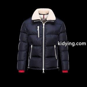 大人気☆NEW!!  moncler ブランド コピー モンクレール ブランド コピー 2026秋冬 ダウンジャケット風も通さない_男性用ダウンジャケット_モンクレール ブランド コピー特集_スーパーコピーブランド激安通販 専門店kidying268zmOTb