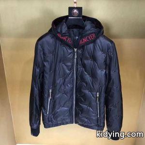 年末年始売切必至 今年っぽいトレンド商品 Newアイテム moncler コピー モンクレール コピー ダウンジャケット_男性用ダウンジャケット_モンクレール コピー特集_スーパーコピーブランド激安通販 専門店kidying261bu0ra
