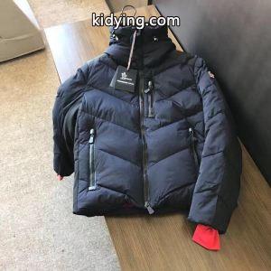 新作を取り上げ moncler スーパーコピー モンクレール スーパーコピー ダウンジャケット お洒落で人気アイテム Newアイテム_男性用ダウンジャケット_モンクレール スーパーコピー特集_スーパーコピーブランド激安通販 専門店kidying26459jie