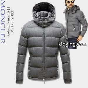 入手困難 moncler スーパーコピー モンクレール スーパーコピー ダウンプレミアムダウンジャケット 寒さに打ち勝つ  3色可選_男性用ダウンジャケット_モンクレール スーパーコピー特集_スーパーコピーブランド激安通販 専門店kidying26f8LPXf