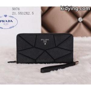2026 個性派 prada コピーブランド プラダ コピーブランド 財布メンズ 5076_プラダ コピーブランド メンズ財布_財布 メンズ_スーパーコピーブランド激安通販 専門店kidying26a4ra4z