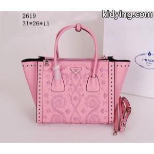 SALE!今季 2026 prada コピー プラダ コピー  手持ち&ショルダー掛け2619_プラダ コピー レディースバッグ_バッグ レディース_スーパーコピーブランド激安通販 専門店kidying26jW9P5j