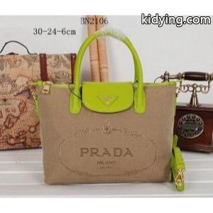 SALE!今季 2026春夏 prada コピー プラダ コピー 手持ち&ショルダー掛け レディース_プラダ コピー レディースバッグ_バッグ レディース_スーパーコピーブランド激安通販 専門店kidying26vuqiGv