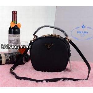 2026高級感演出 prada スーパーコピー プラダ スーパーコピー  手持ち&ショルダー掛け BN2267_プラダ スーパーコピー レディースバッグ_バッグ レディース_スーパーコピーブランド激安通販 専門店kidying26jS99zi