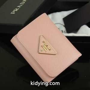2026 prada ブランド コピー プラダ ブランド コピーース長財布_プラダ ブランド コピー レディース財布_財布 レディース_スーパーコピーブランド激安通販 専門店kidying26PDyqKn