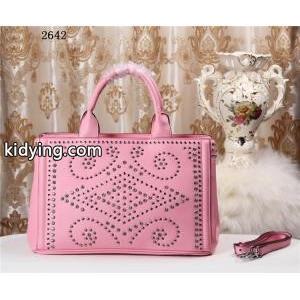 2026 最旬アイテム prada ブランド コピー プラダ ブランド コピー 柔軟 手持ち&ショルダー掛け 2642_プラダ ブランド コピー レディースバッグ_バッグ レディース_スーパーコピーブランド激安通販 専門店kidying26zmmumi