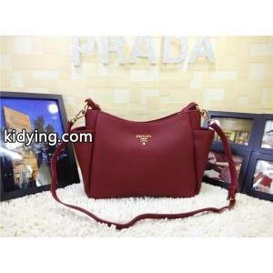 prada コピー プラダ コピー 2026 めちゃくちゃお得 レディースバッグ 2438_プラダ コピー レディースバッグ_バッグ レディース_スーパーコピーブランド激安通販 専門店kidying26KHTnaa