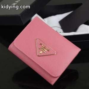 2026 大特価 prada コピーブランド プラダ コピーブランドース長財布_プラダ コピーブランド レディース財布_財布 レディース_スーパーコピーブランド激安通販 専門店kidying26beiGXf
