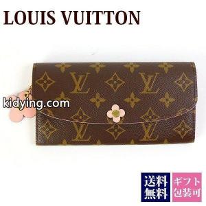ルイヴィトン ブランド コピー 新品 LOUIS vuitton ブランド コピー 財布 長財布 レディース 二つ折り ポルトフォイユ・エミリー モノグラム・フラワー M64202 ブランド :vuitton ブランド コピー-850:バッグ 財布のプルミエール - 通販ショッピングkidying26jaeaee
