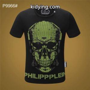春夏爽やかな新作が流行り Tシャツ/ティーシャツ フィリッププレイン 2026人気新作が登場 PHILIPP PLEIN_フィリッププレイン PHILIPP PLEIN_ブランド コピー 激安(日本最大級)kidying26CKnG1r