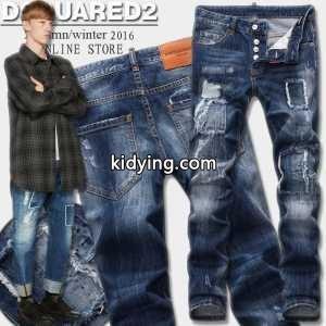 個性的 2026秋冬 ディースクエアード コピー Dsquared2 コピー ダメージデニム_ディースクエアード コピー Dsquared2 コピー_ブランド コピー 激安(日本最大級)kidying26jyqy0n