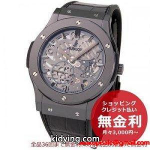 ウブロ ブランド コピー メンズ腕時計 クラシックフュージョン 515CM0140LR :4936606329169:カメラのキタムラ - 通販ショッピングkidying26fi4v0v