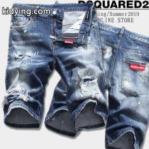 春夏トップス最新情報をチェック ディースクエアード コピー Dsquared2 コピー 2026年春夏シーズンに登場 ブランド ジーンズ_ディースクエアード コピー Dsquared2 コピー_ブランド コピー 激安(日本最大級)kidying26nyau0j