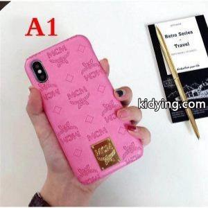 最落なし! 希少! 多色可選 今季流行り iphone8/iphone8 plus ケース カバーmcm ブランド コピー エムシーエム ブランド コピー コピー 【セレブ同款】_エムシーエム ブランド コピー コピー mcm ブランド コピー_ブランド コピー 激安(日本最大級)kidying26mCKbam
