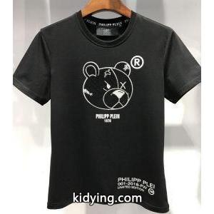 2026人気度高めの新作 半袖Tシャツ 大胆なスリット上品 2色可選 フィリッププレイン PHILIPP PLEIN_フィリッププレイン PHILIPP PLEIN_ブランド コピー 激安(日本最大級)kidying26fCKrqe