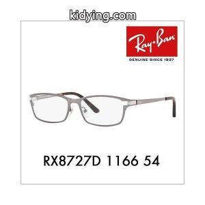 レイバン コピー Ray-Ban rayban コピー RX8727D 1166 54 メガネフレーム チタン スクエア TECH TITANIUM アジアンデザインモデル 伊達メガネ 眼鏡 :10003797:ワッツアップ - 通販ショッピングkidying26niyq8r