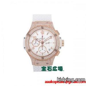 ウブロ コピーブランド hublot コピーブランド ビッグバン ポルトチェルボダイアモンド 341PE230RW174 新品 メンズ 腕時計 :HU039:宝石広場ヤフー店 - 通販ショッピングkidying26ODSLfu