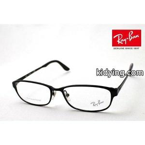 レイバン コピー メガネ Ray-Ban 伊達メガネ RX8716D 1119 TITANIUM :rx8716d-1119:グラスマニア Tokyo Aoyama - 通販ショッピングkidying26eGbmCa
