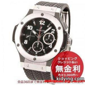 ウブロ コピー メンズ腕時計 ビッグバン 301SX130RX :4936606301028:カメラのキタムラ - 通販ショッピングkidying26PXrOfi