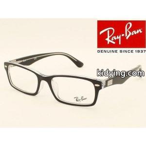 【国内正規認定商品】 Ray-Ban レイバン コピー メガネフレーム RX5206F-2034 :RX5206F-2034:めがね侍 Yahoo!店 - 通販ショッピングkidying26fC0LXf