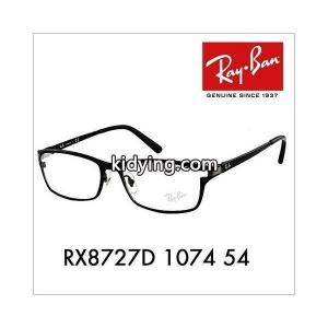 レイバン コピーブランド Ray-Ban rayban コピーブランド RX8727D 1074 54 メガネフレーム チタン スクエア TECH TITANIUM アジアンデザインモデル 伊達メガネ 眼鏡 :10001606:ワッツアップ - 通販ショッピングkidying26Xfqe4j