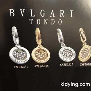 ブルガリ ブランド コピー bvlgari ブランド コピー この冬にしたい素敵なスタイル ピアス 秋冬ファッションの決め手 2色可選 この冬欲しいスタイル 冬の最旬コーデに仕上げる_ブルガリ ブランド コピー bvlgari ブランド コピー_ブランド コピー 激安(日本最大級)kidying26Lr4Lzu