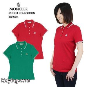 モンクレール コピー(moncler コピー) レディース 半袖ポロ シャツ(Womens POLO Shirt)(2026-14SS 春夏)[DD] :8350900:Neo Globe Yahoo!店 - 通販ショッピングkidying268HXfGr