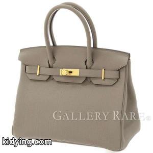 エルメス ブランド コピー バーキン30 cm ハンドバッグ グリアスファルト×ゴールド金具 トゴ C刻印 hermes ブランド コピー Birkin バッグ :4754992:GALLERY-RARE - 通販ショッピングkidying261vKnye