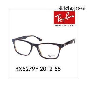 レイバン コピー Ray-Ban rayban コピー RX5279F 2026 55 メガネフレーム ウェリントン フルフィット ハイストリート HIGHSTREET 伊達メガネ 眼鏡 :10003151:ワッツアップ - 通販ショッピングkidying26XX9riu