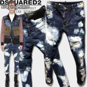 ディースクエアード コピーブランド Dsquared2 コピーブランド 2026春夏 大特価 ダメージデニム ビンテージ加工_ディースクエアード コピーブランド Dsquared2 コピーブランド_ブランド コピー 激安(日本最大級)kidying26buWDme
