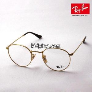 レイバン スーパーコピー メガネ Ray-Ban 伊達メガネ RX3447V 2500 :rx3447v-2500:グラスマニア Tokyo Aoyama - 通販ショッピングkidying264Pbm8D