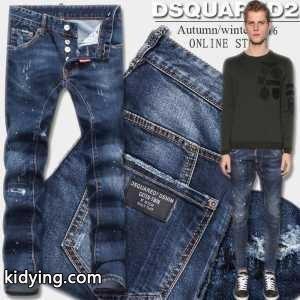 2026秋冬 オリジナル ディースクエアード コピーブランド Dsquared2 コピーブランド ジーンズ ヒゲと掴み加工_ディースクエアード コピーブランド Dsquared2 コピーブランド_ブランド コピー 激安(日本最大級)kidying26D8Xzeu
