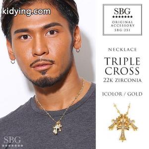 人気 メンズ ブランド SBG 22KGP ジルコニア クロス ツイスト チェーン ネックレス ゴールド 金 十字架 ペンダントトップ :sbg-251:SBG official store - 通販ショッピングkidying26nemGXj