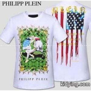 春夏のフィリッププレイン、Philipp Plein　コピーのフィット感が着心地満点の男性半袖Tシャツ_フィリッププレイン PHILIPP PLEIN_ブランド コピー 激安(日本最大級)kidying26TDq4zy
