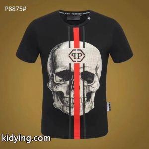 今や定番アイテム好評品 Tシャツ/ティーシャツ 着回し力抜群大人気 PHILIPP PLEIN 2色可選 注目ブランドは2026最新_フィリッププレイン PHILIPP PLEIN_ブランド コピー 激安(日本最大級)kidying26HnaaSv