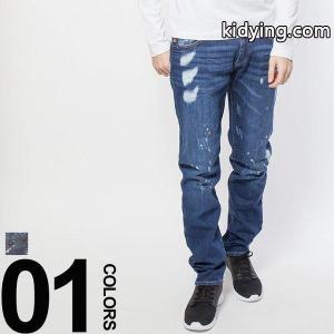 エンポリオアルマーニ コピー EMPORIO armani コピー ジーンズ デニムパンツ ペイント加工 ジップフライ EXTRA SLIM ブランド メンズ ボトムス EA3Z1J101D78Z :7537214262:ゼンオンライン - 通販ショッピングkidying26SbeOvC