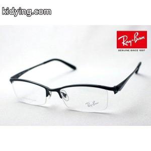 レイバン コピー メガネ Ray-Ban 伊達メガネ RX8723D 1026 TITANIUM :rx8723d-1026:グラスマニア Tokyo Aoyama - 通販ショッピングkidying2609H5Lr