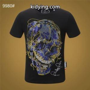 PHILIPP PLEIN Tシャツ/半袖 2026年夏の一押しファッションアイテム フィリッププレイン今季は特に注目ファション_フィリッププレイン PHILIPP PLEIN_ブランド コピー 激安(日本最大級)kidying261b09Pz