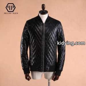 個性的なデザ 2026 フィリッププレイン ダウンジャケット しっかり暖かな感じ_フィリッププレイン PHILIPP PLEIN_ブランド コピー 激安(日本最大級)kidying26n4PLna