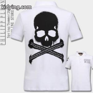 【大人気】定番商品 半袖Tシャツ PHILIPP PLEIN フィリッププレイン 3色可選 2026春夏_フィリッププレイン PHILIPP PLEIN_ブランド コピー 激安(日本最大級)kidying26v8viGr