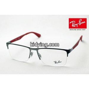 レイバン コピー メガネ Ray-Ban 伊達メガネ RX6335 2620 :rx6335-2620:グラスマニア Tokyo Aoyama - 通販ショッピングkidying26zKbK5b